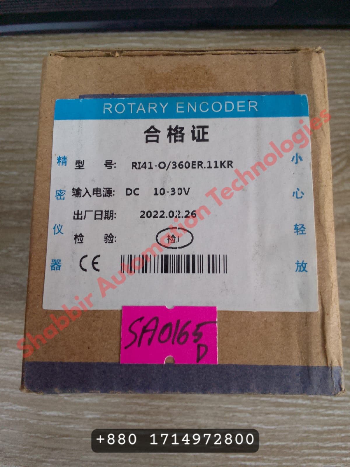 HENGSTLER Rotary Encoder 10-30V DC 360 P/R Made In Germany