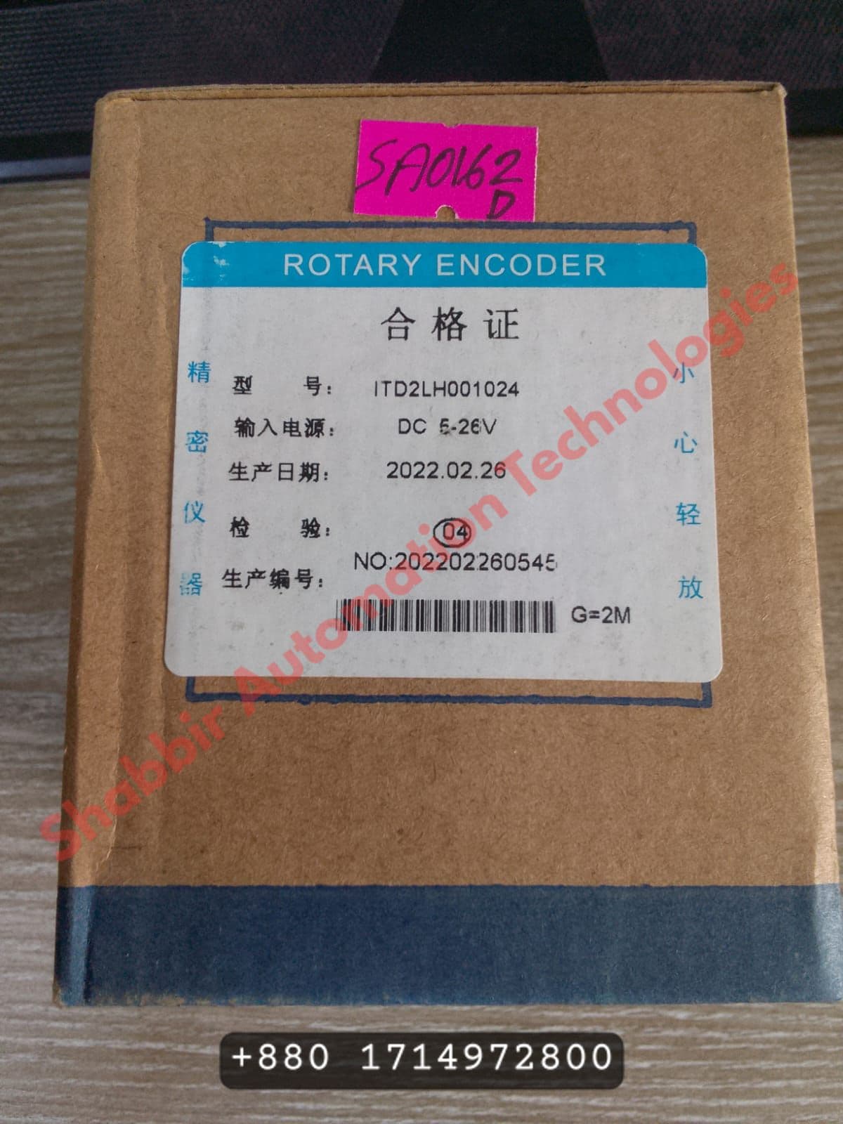 Rotary Encoder 5-26V DC 1024 P/R InaadAsstry Ataoceneetion