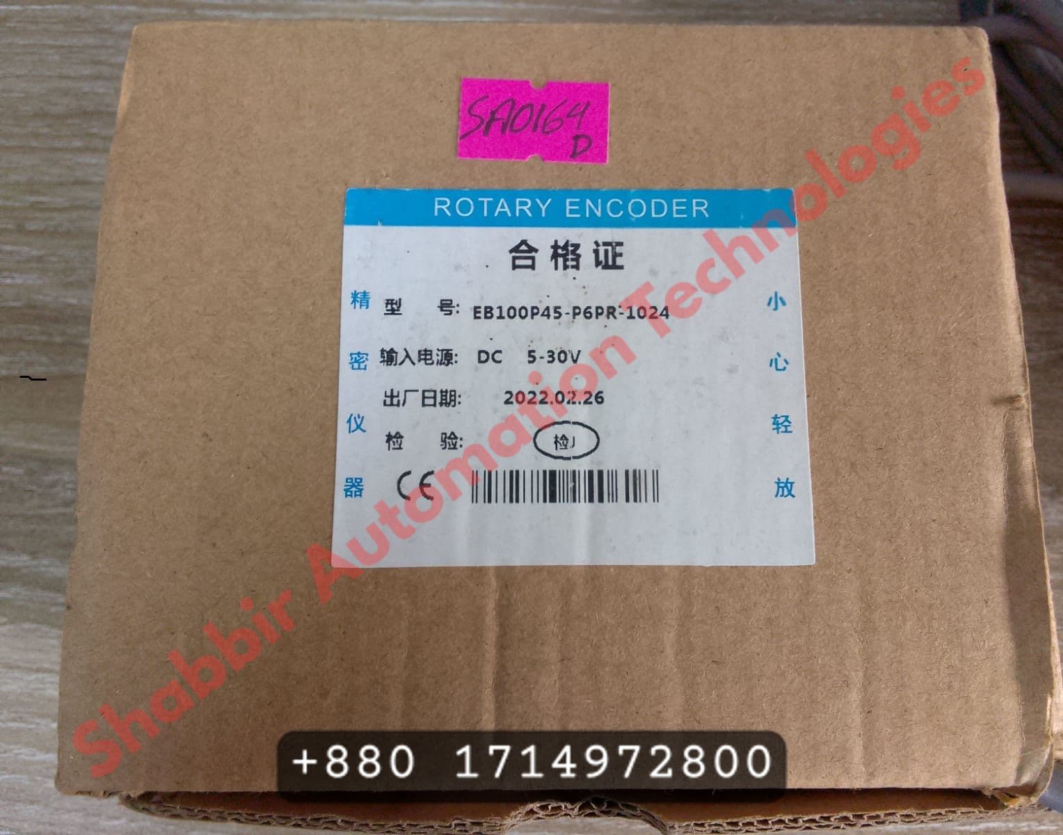 Rotary Encoder 5-30V DC 1024 P/R InaadAsstry Ataoceneetion Made In China