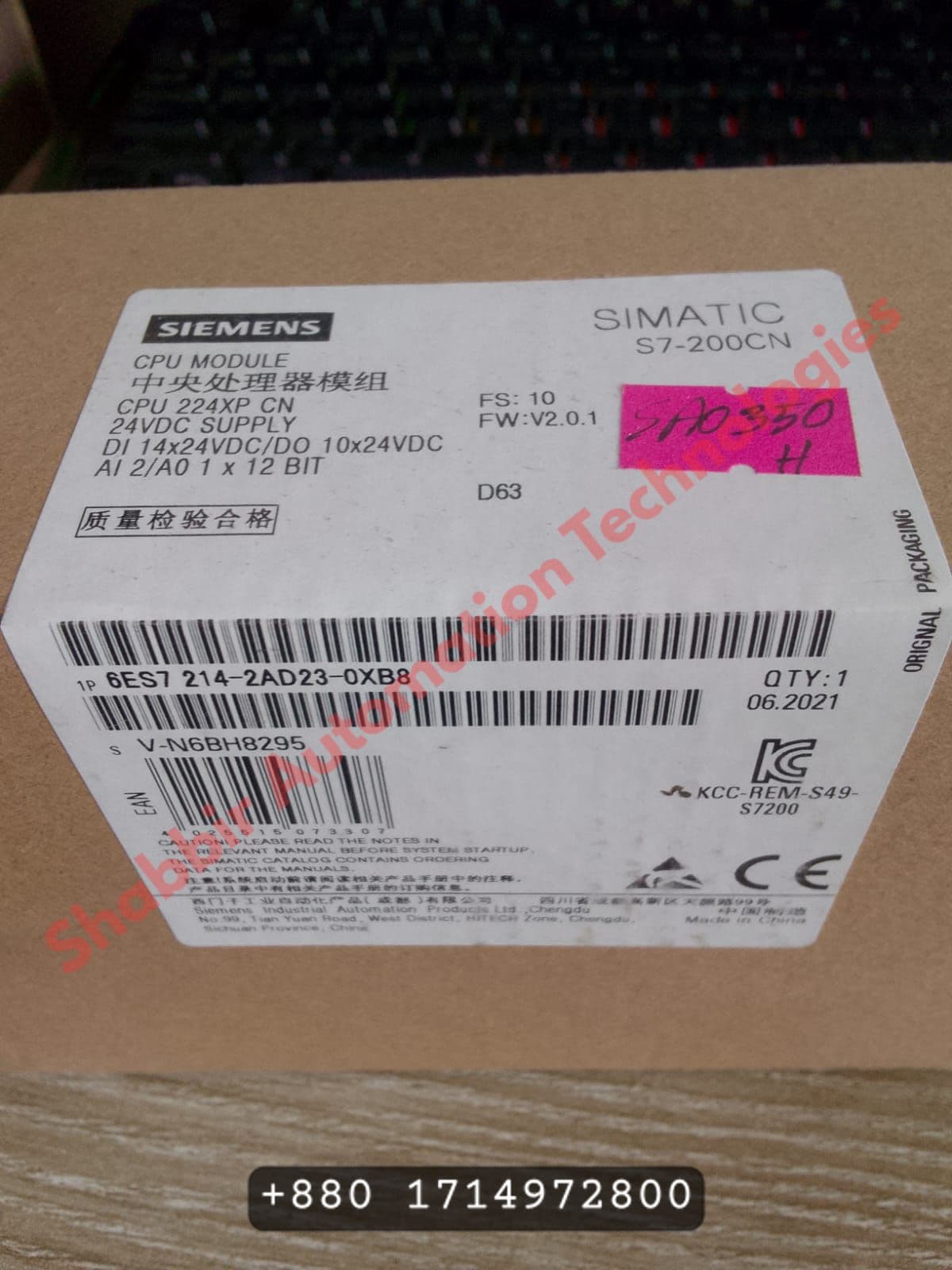 Siemens S7-200 PLC 224XP DC/DC/DC 6ES7 214-2AD23-0XB0
